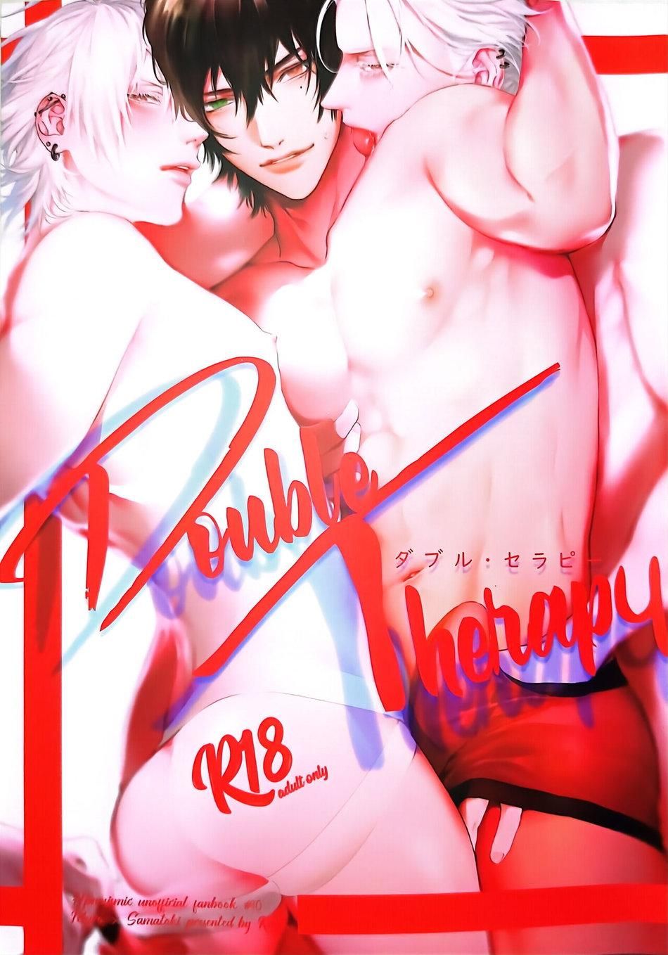đọc truyện Doujinshi Tổng Hợp Chương 128 ảnh 1 tại Giả Dược