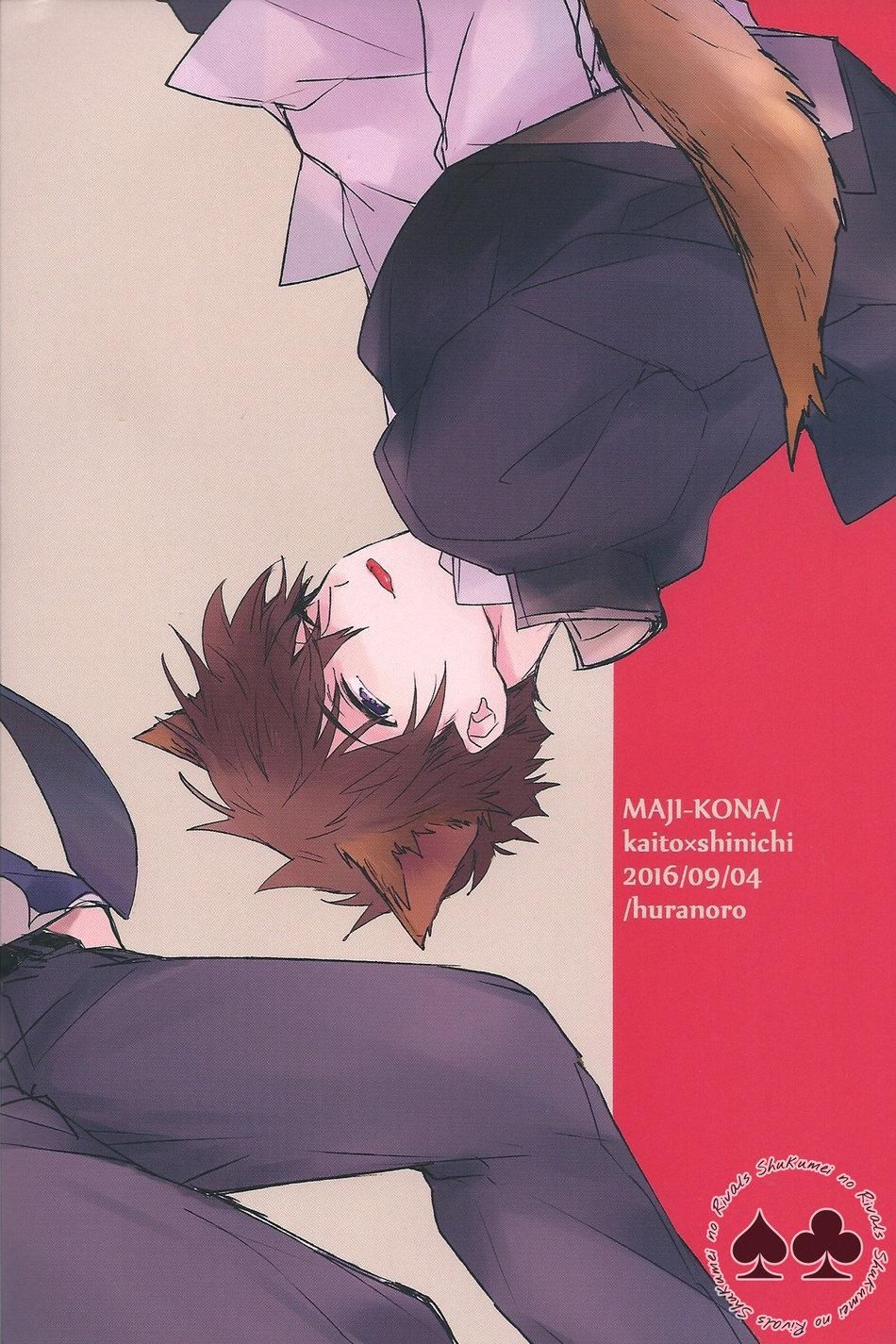 đọc truyện Doujinshi Tổng Hợp Chương 129 ảnh 22 tại Giả Dược