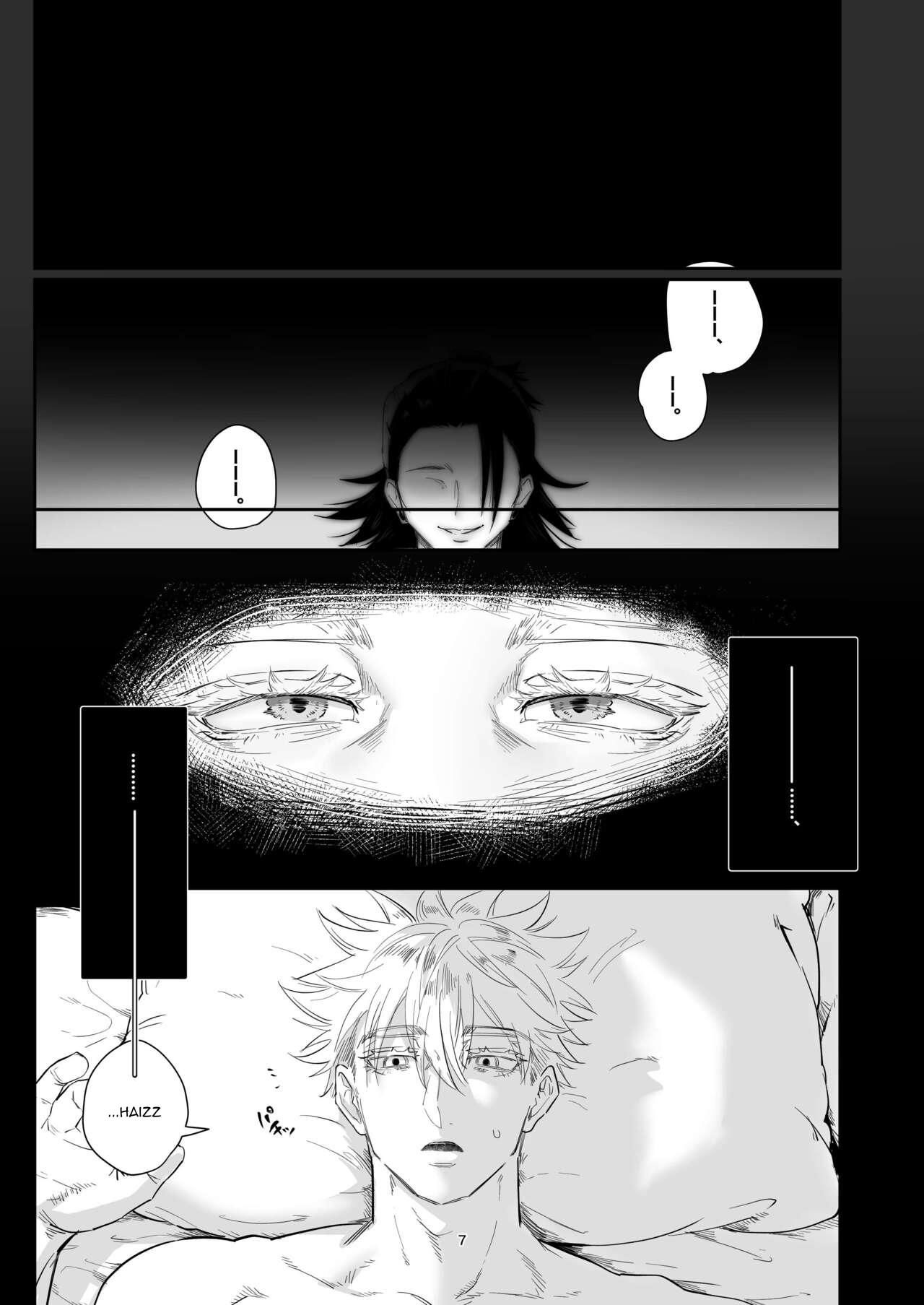 đọc truyện Doujinshi Tổng Hợp Chương 13 ảnh 6 tại Giả Dược