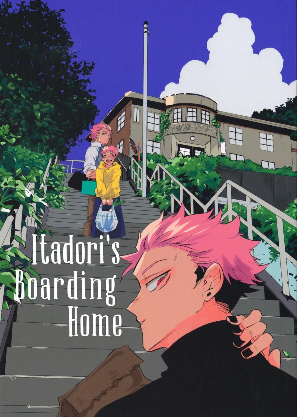 đọc truyện Doujinshi Tổng Hợp Chương 132 ảnh 1 tại Thiên Thai Truyện
