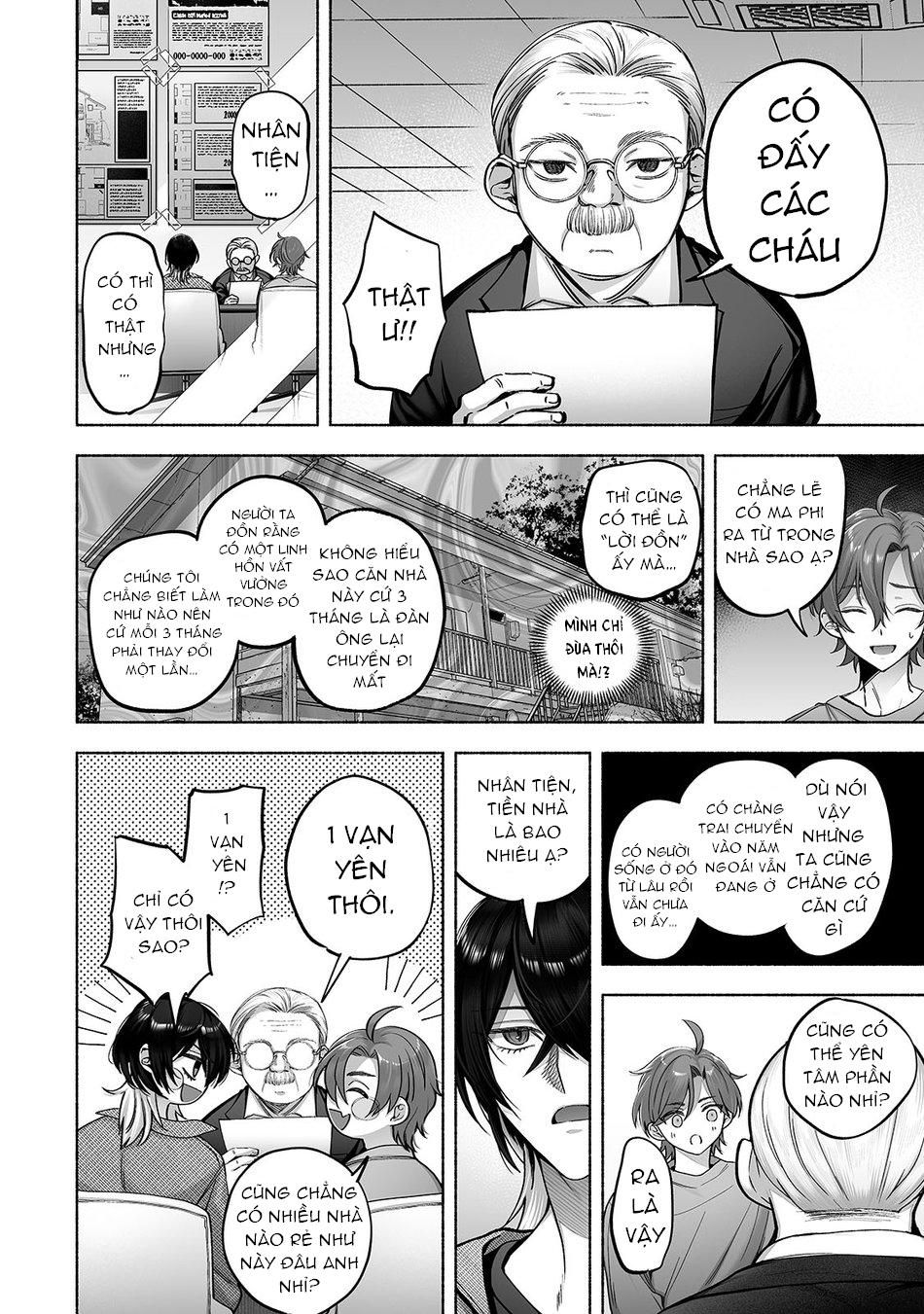 đọc truyện Doujinshi Tổng Hợp Chương 134.1 ảnh 6 tại Giả Dược