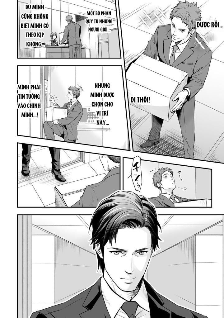 đọc truyện Doujinshi Tổng Hợp Chương 137 ảnh 3 tại Giả Dược