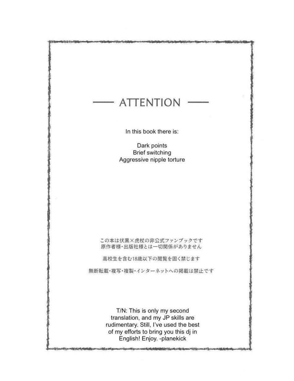 đọc truyện Doujinshi Tổng Hợp Chương 139 ảnh 3 tại Giả Dược
