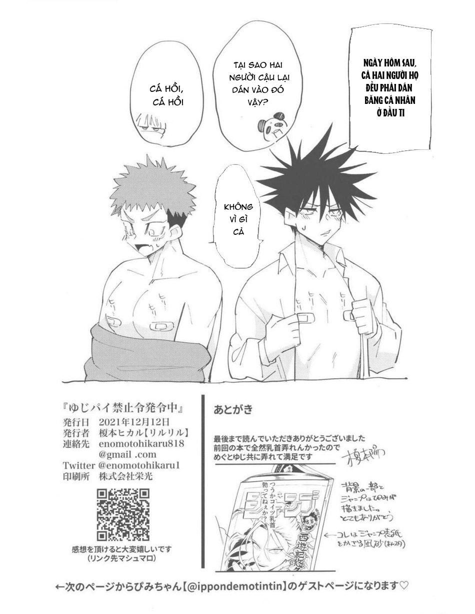 đọc truyện Doujinshi Tổng Hợp Chương 139 ảnh 25 tại Giả Dược