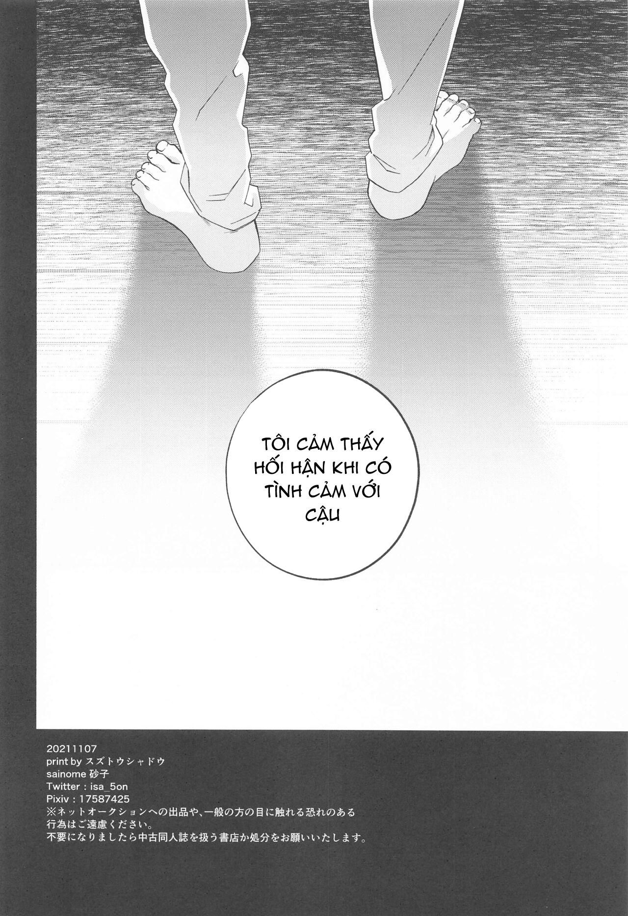 đọc truyện Doujinshi Tổng Hợp Chương 14 ảnh 21 tại Giả Dược