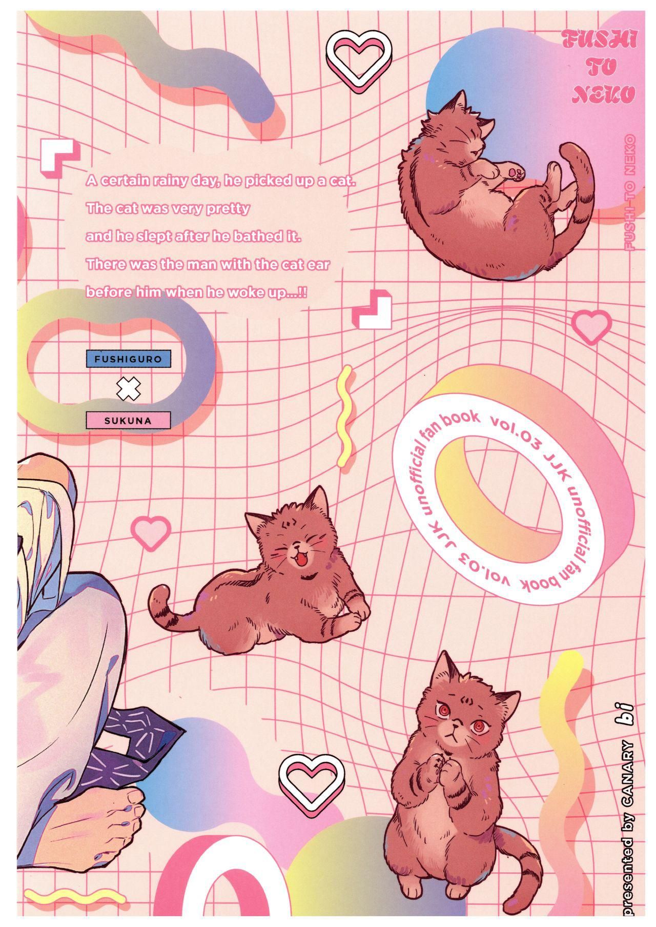 đọc truyện Doujinshi Tổng Hợp Chương 15.2 ảnh 36 tại Giả Dược