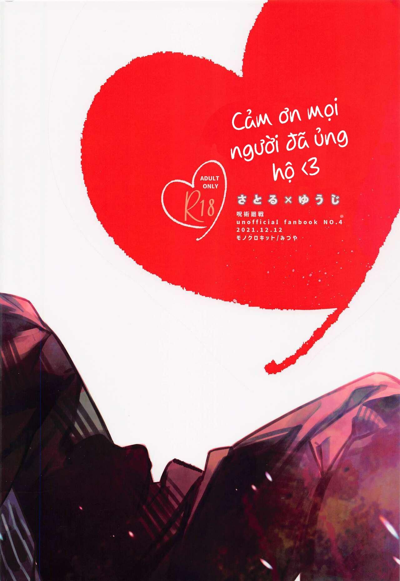 đọc truyện Doujinshi Tổng Hợp Chương 16 ảnh 22 tại Giả Dược