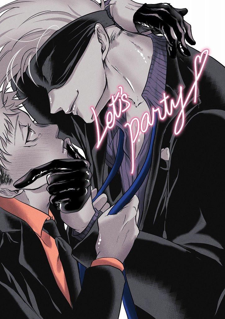 đọc truyện Doujinshi Tổng Hợp Chương 17 ảnh 1 tại Giả Dược