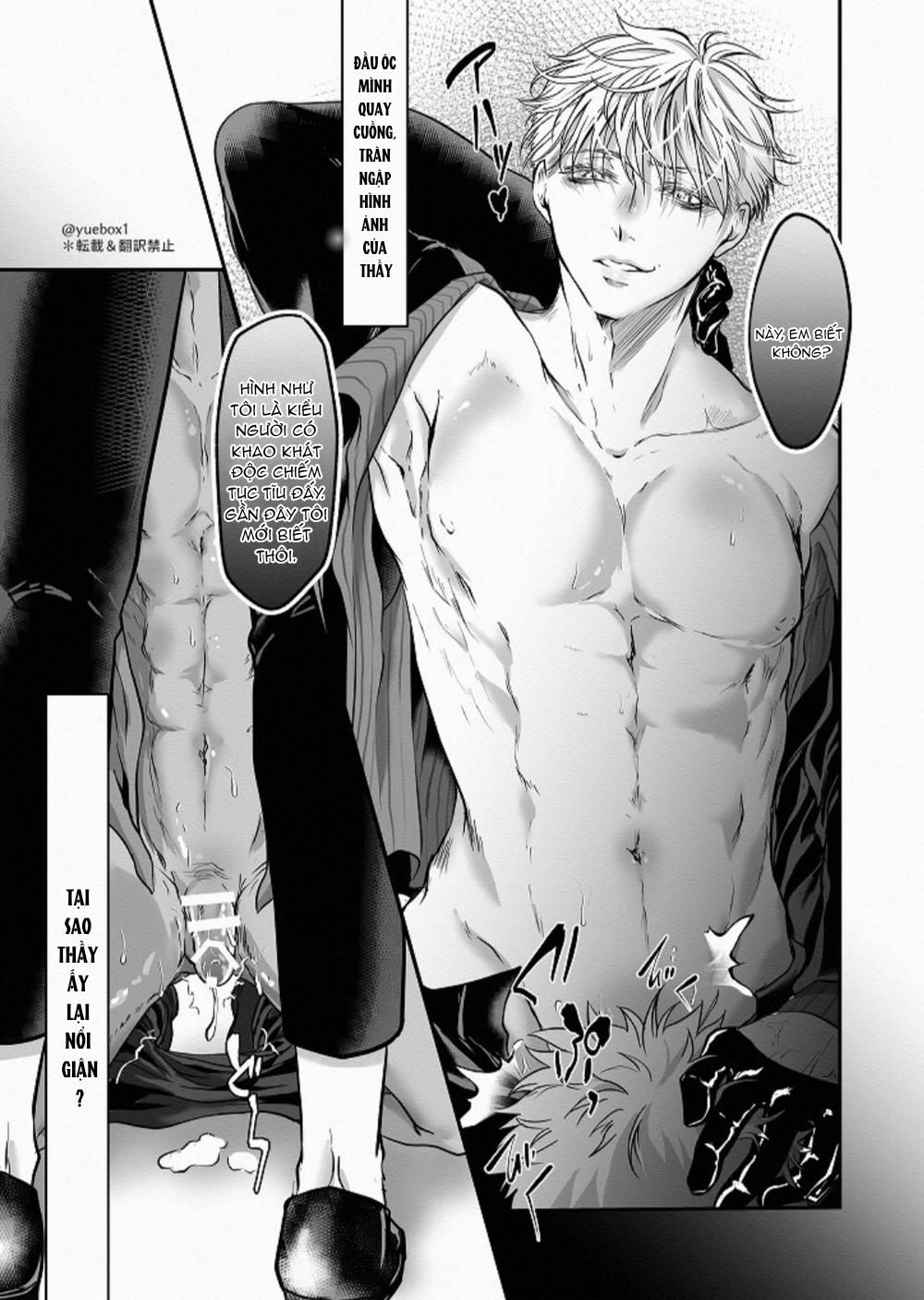 đọc truyện Doujinshi Tổng Hợp Chương 17 ảnh 6 tại Giả Dược