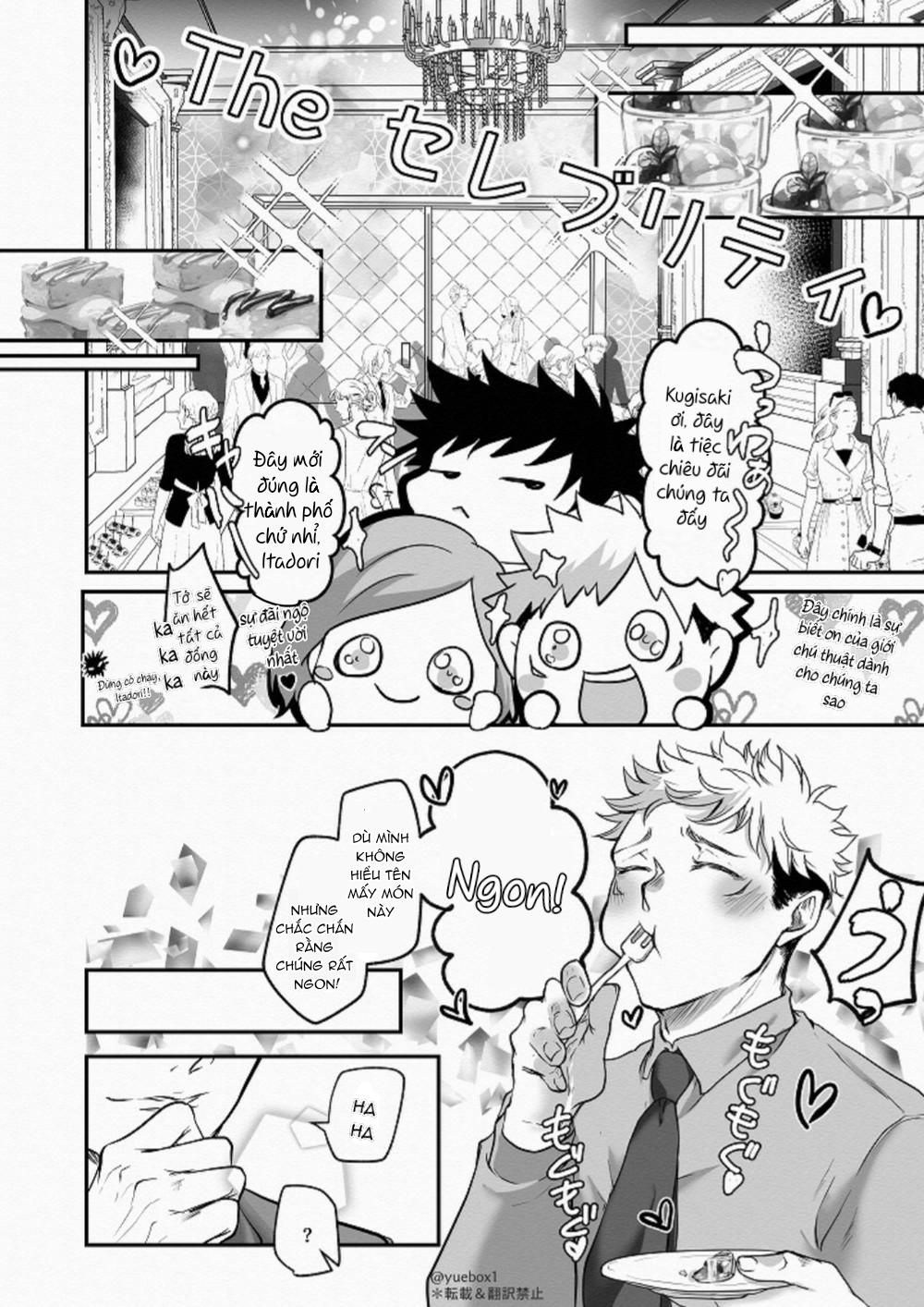 đọc truyện Doujinshi Tổng Hợp Chương 17 ảnh 7 tại Giả Dược