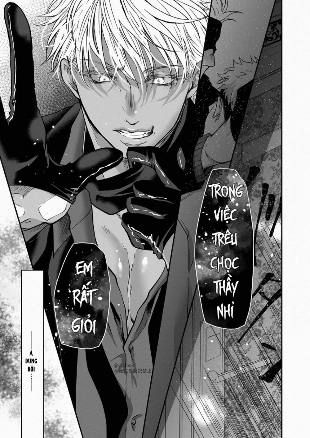 đọc truyện Doujinshi Tổng Hợp Chương 17 ảnh 10 tại Giả Dược