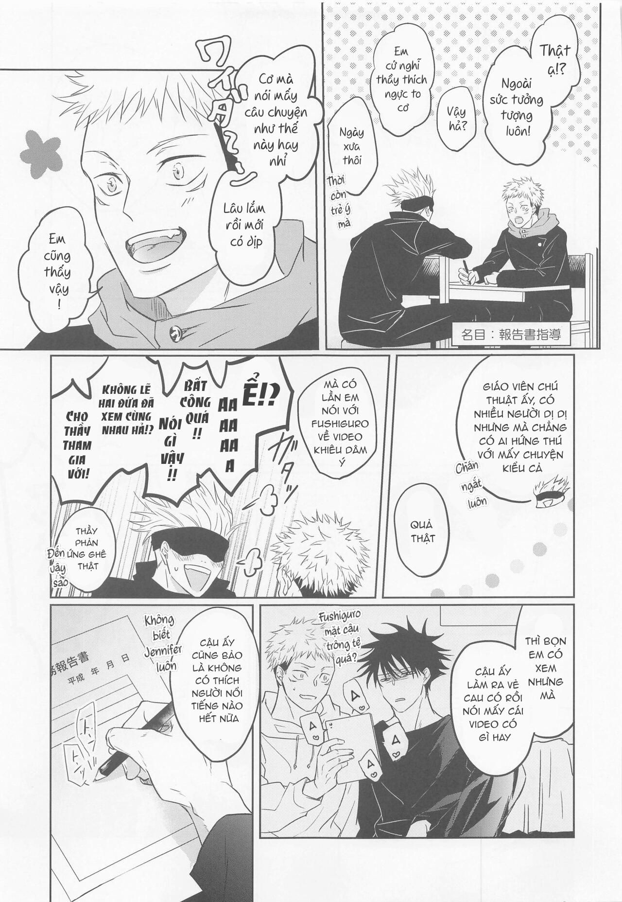 đọc truyện Doujinshi Tổng Hợp Chương 18 ảnh 22 tại Giả Dược
