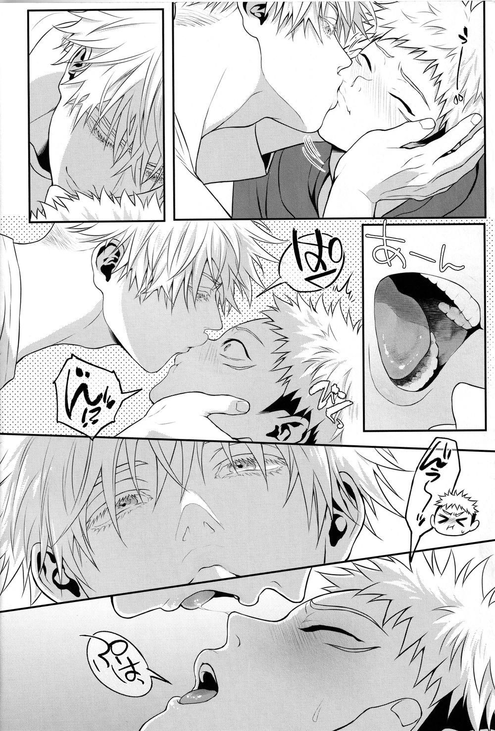 đọc truyện Doujinshi Tổng Hợp Chương 2 ảnh 20 tại Giả Dược