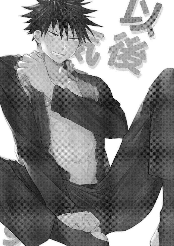 đọc truyện Doujinshi Tổng Hợp Chương 23 ảnh 2 tại Giả Dược