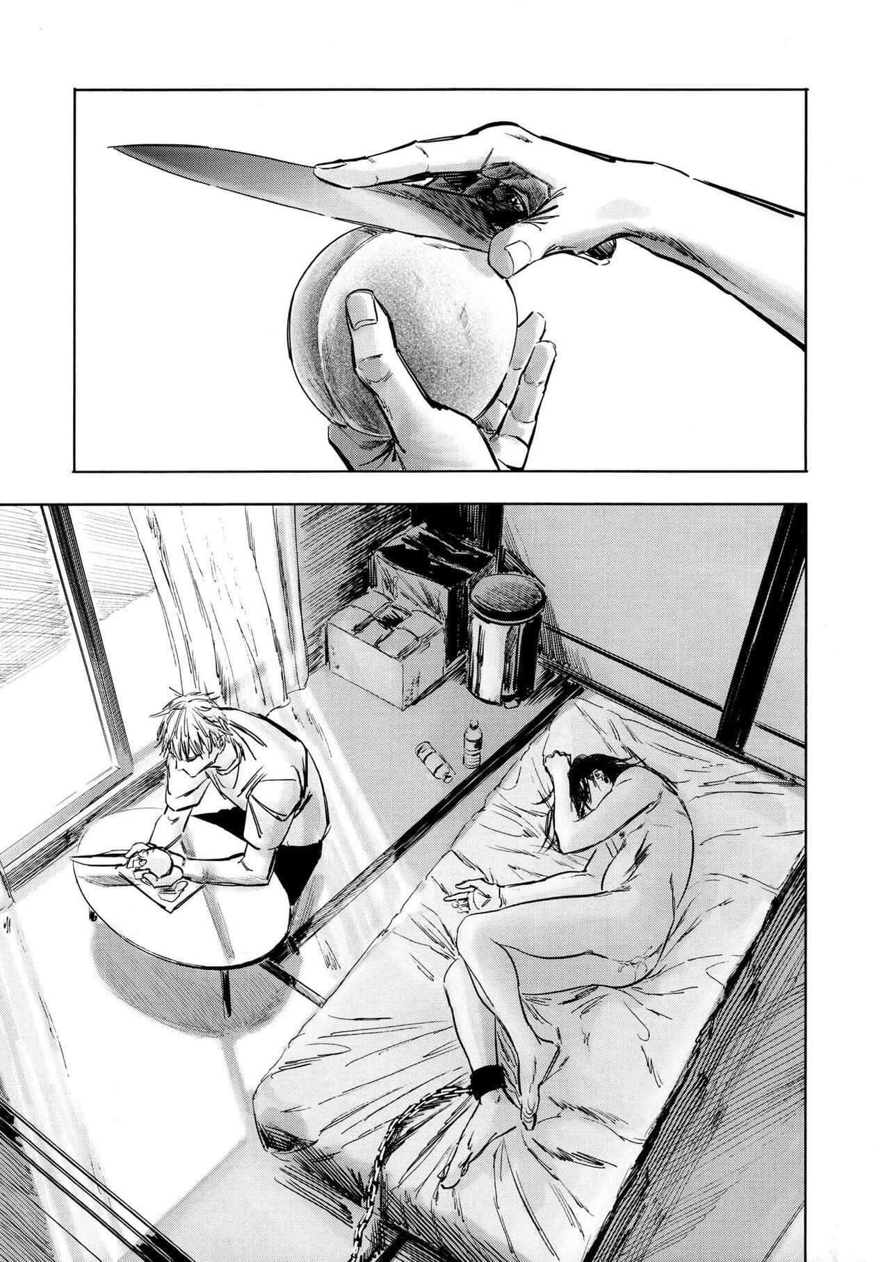 đọc truyện Doujinshi Tổng Hợp Chương 24 ảnh 23 tại Thiên Thai Truyện