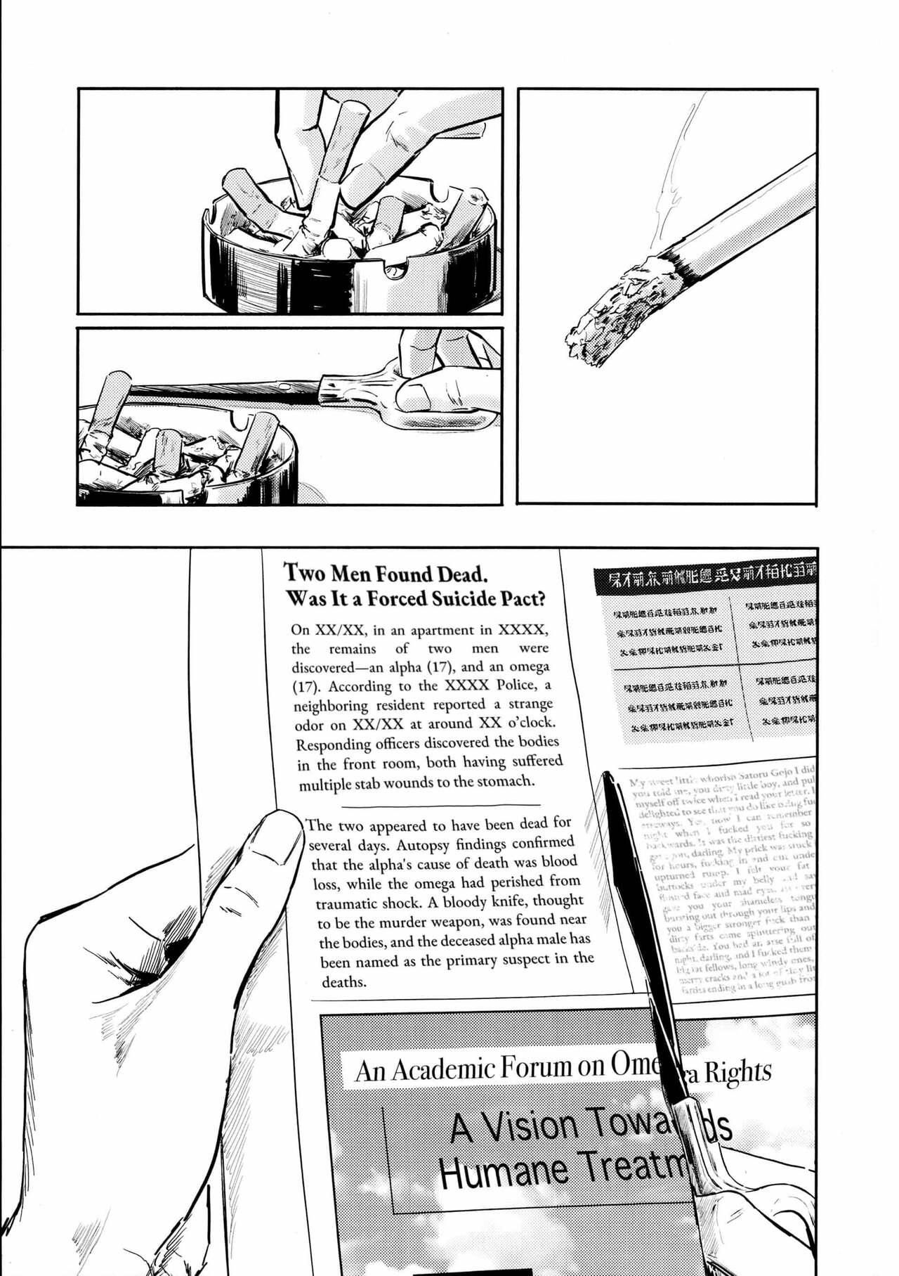 đọc truyện Doujinshi Tổng Hợp Chương 24 ảnh 5 tại Thiên Thai Truyện