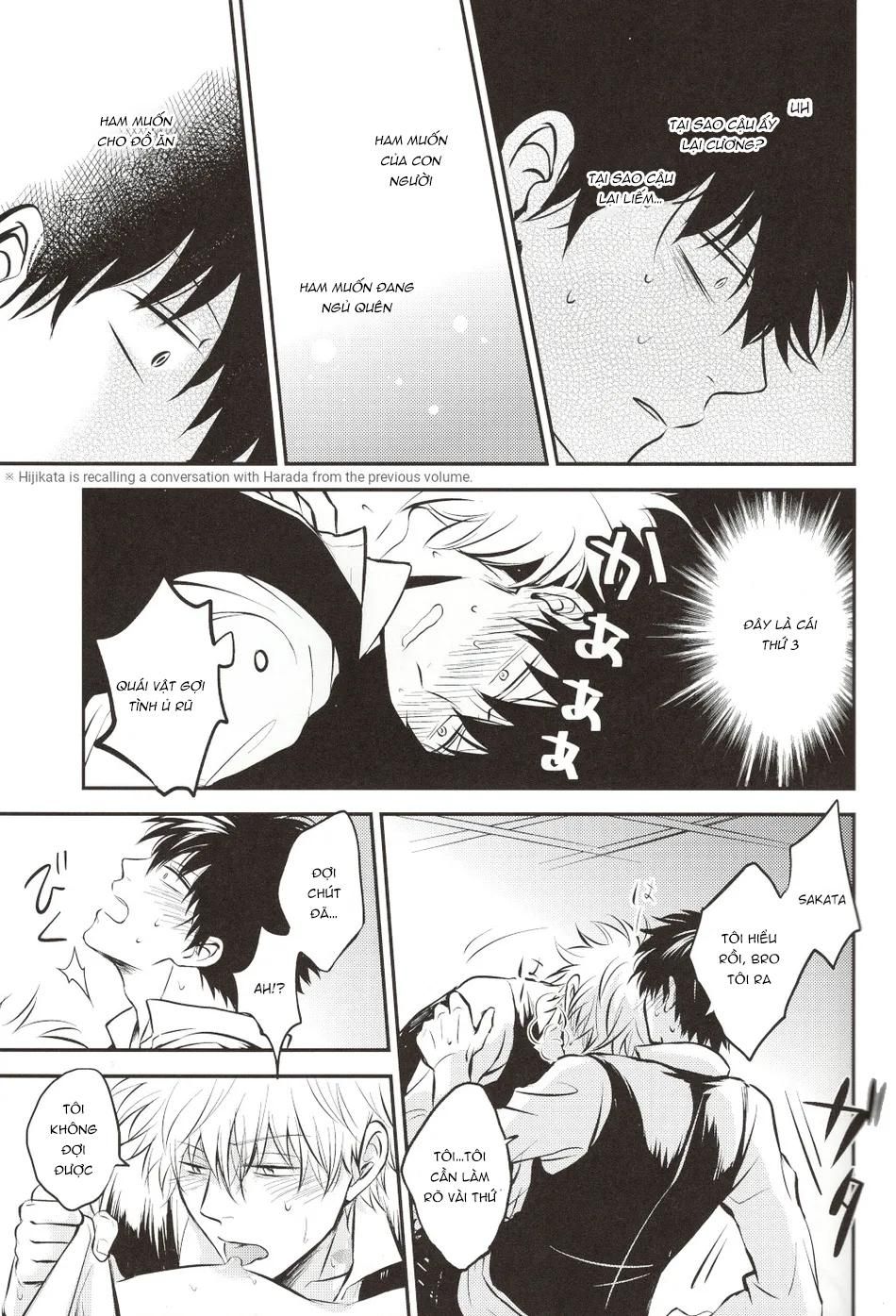 đọc truyện Doujinshi Tổng Hợp Chương 240 ảnh 27 tại Giả Dược