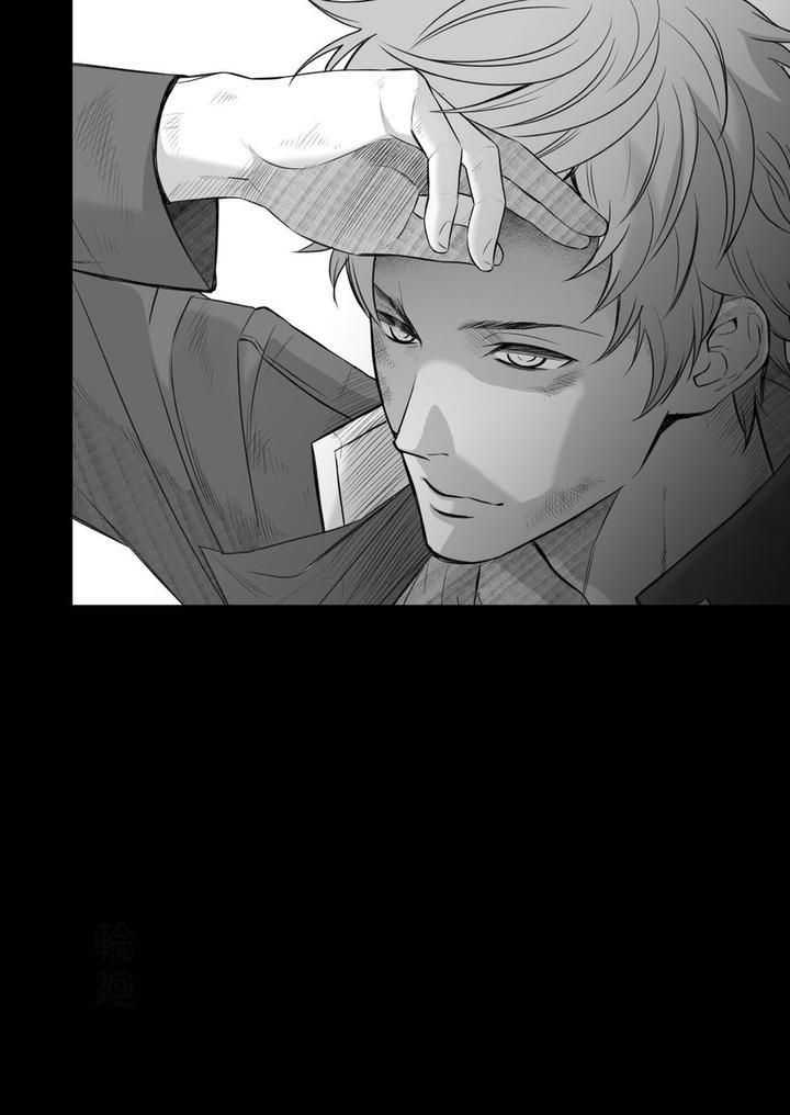 đọc truyện Doujinshi Tổng Hợp Chương 241.2 ảnh 33 tại Giả Dược