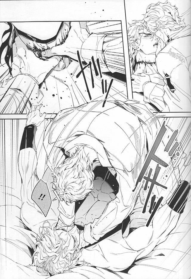 đọc truyện Doujinshi Tổng Hợp Chương 242 ảnh 48 tại Thiên Thai Truyện