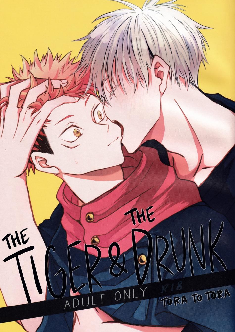 đọc truyện Doujinshi Tổng Hợp Chương 246 ảnh 1 tại Thiên Thai Truyện