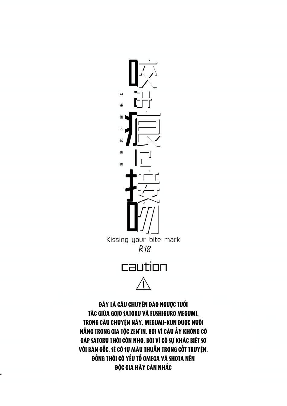 đọc truyện Doujinshi Tổng Hợp Chương 247 ảnh 4 tại Giả Dược