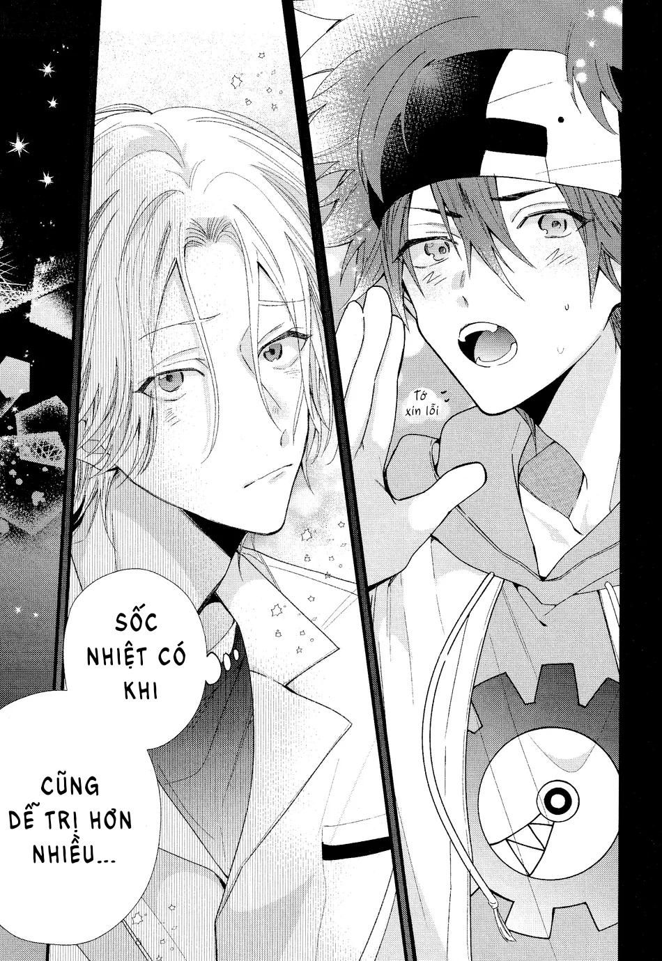 đọc truyện Doujinshi Tổng Hợp Chương 249.1 ảnh 14 tại Giả Dược