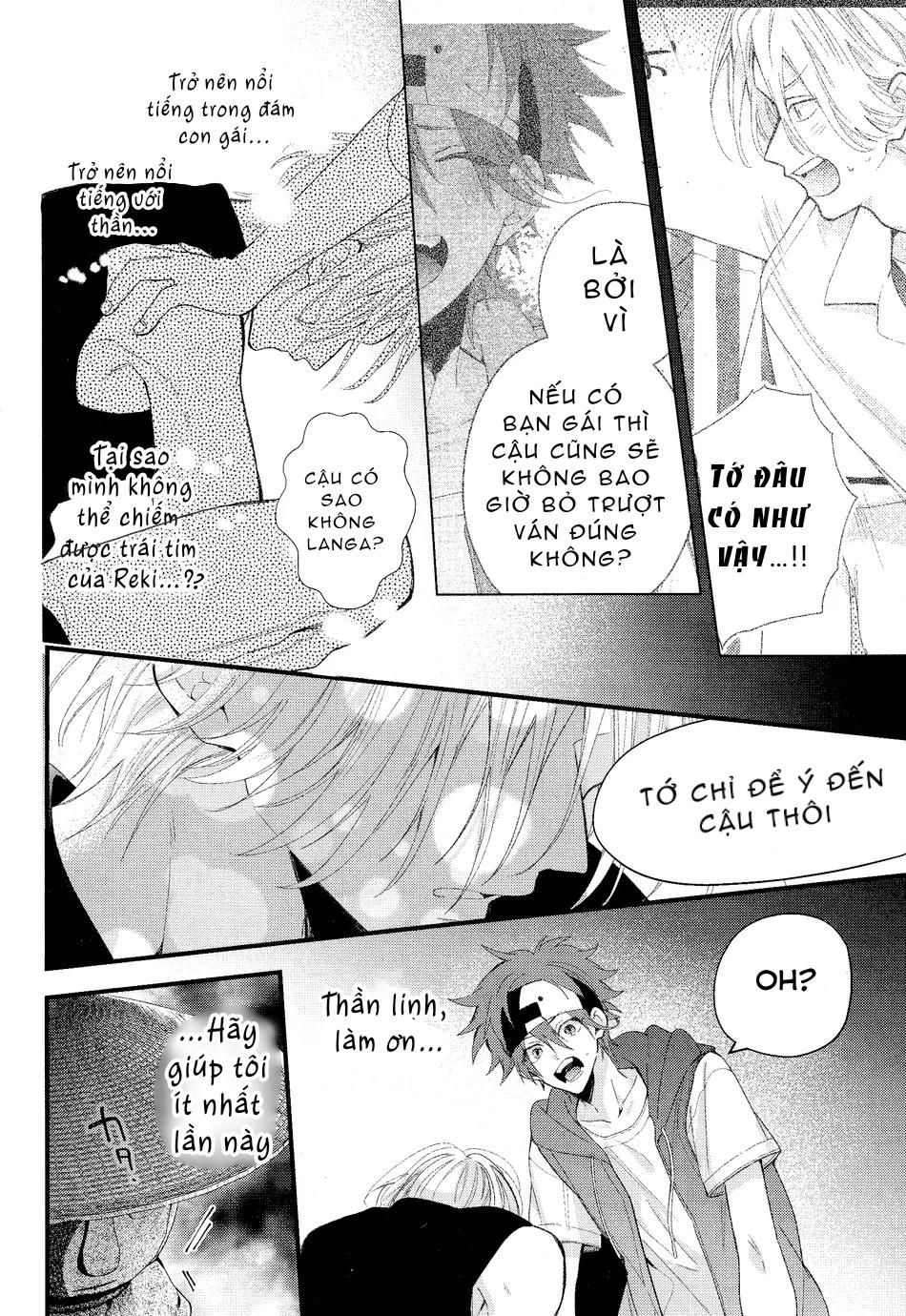 đọc truyện Doujinshi Tổng Hợp Chương 249.1 ảnh 21 tại Giả Dược