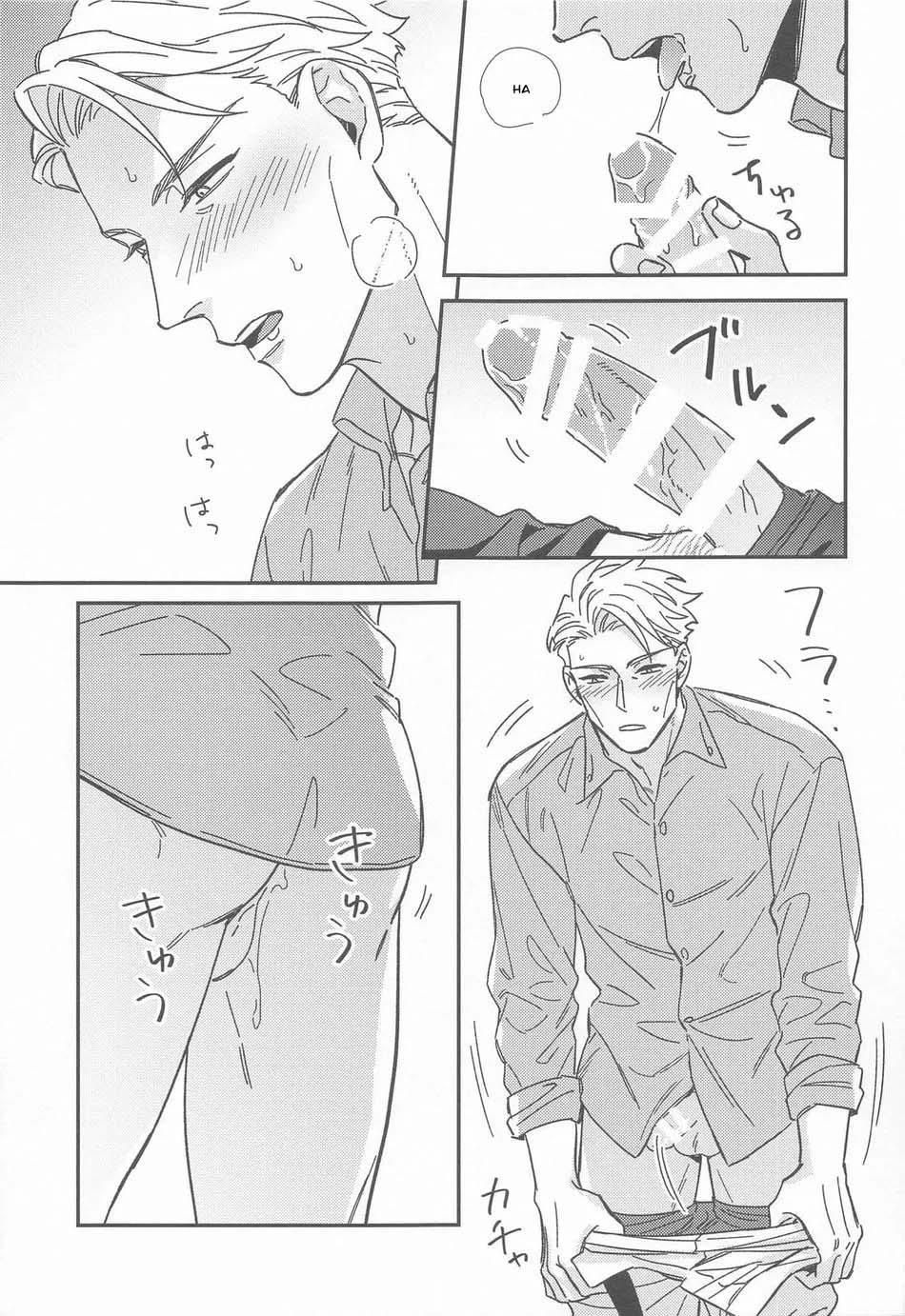 đọc truyện Doujinshi Tổng Hợp Chương 251 ảnh 11 tại Giả Dược