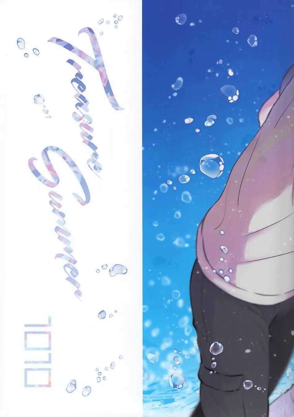 đọc truyện Doujinshi Tổng Hợp Chương 253.2 ảnh 30 tại Giả Dược