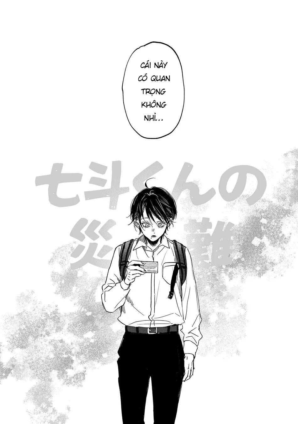 đọc truyện Doujinshi Tổng Hợp Chương 254 ảnh 3 tại Giả Dược