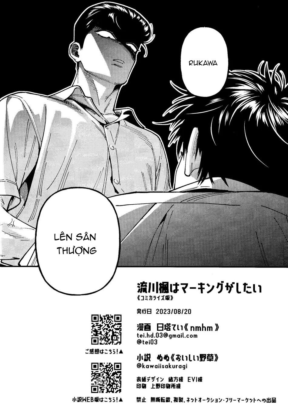 đọc truyện Doujinshi Tổng Hợp Chương 255 ảnh 40 tại Giả Dược