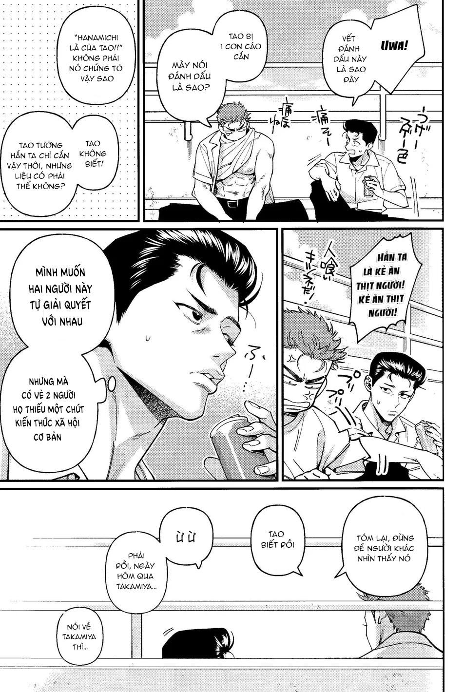 đọc truyện Doujinshi Tổng Hợp Chương 255 ảnh 9 tại Giả Dược