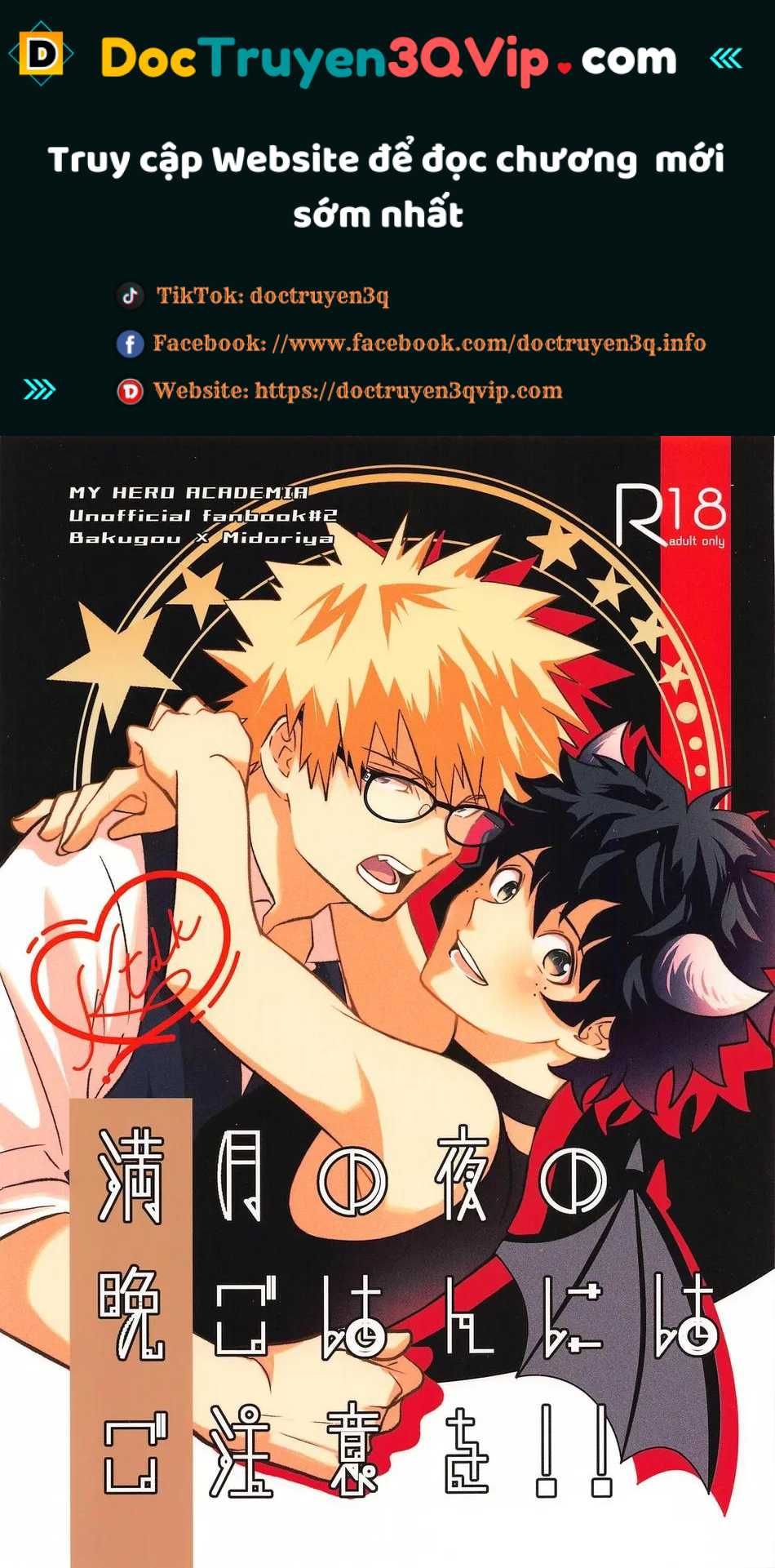 đọc truyện Doujinshi Tổng Hợp Chương 259 ảnh 1 tại Giả Dược