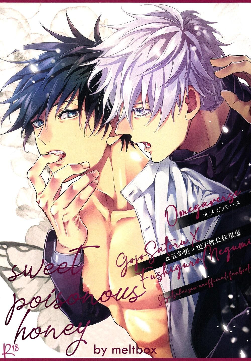 đọc truyện Doujinshi Tổng Hợp Chương 26 ảnh 1 tại Giả Dược