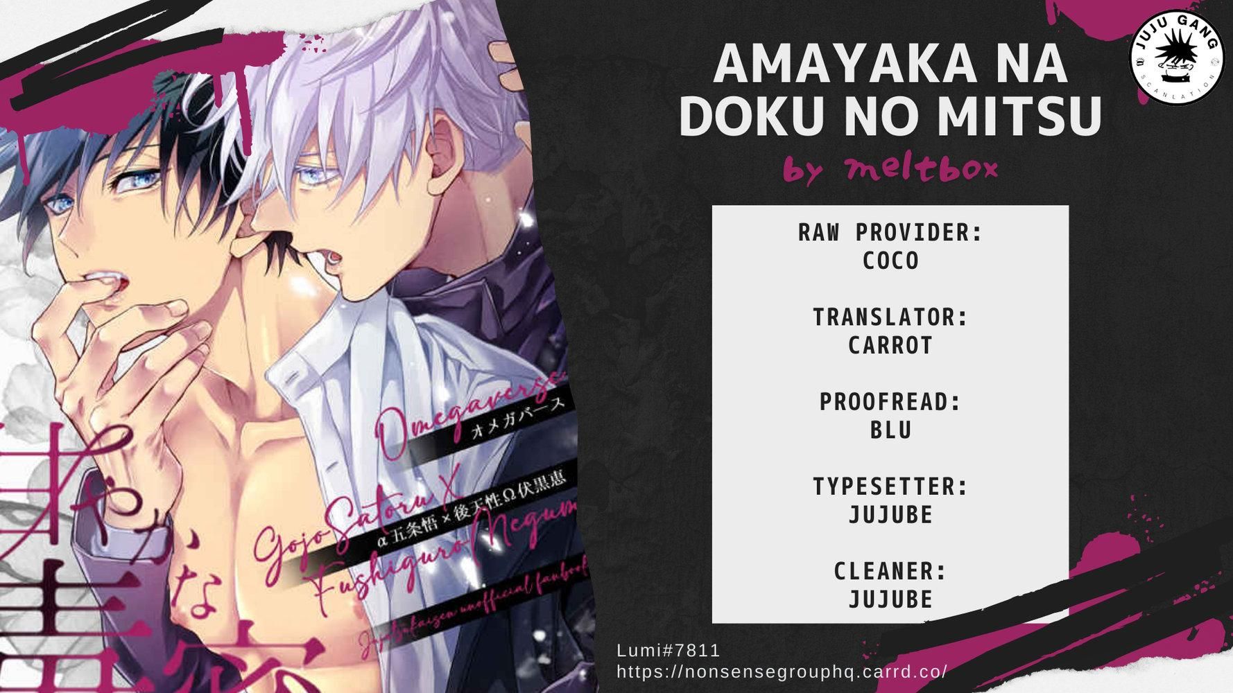 đọc truyện Doujinshi Tổng Hợp Chương 26 ảnh 15 tại Giả Dược