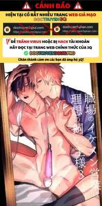 đọc truyện Doujinshi Tổng Hợp Chương 261 ảnh 1 tại Thiên Thai Truyện