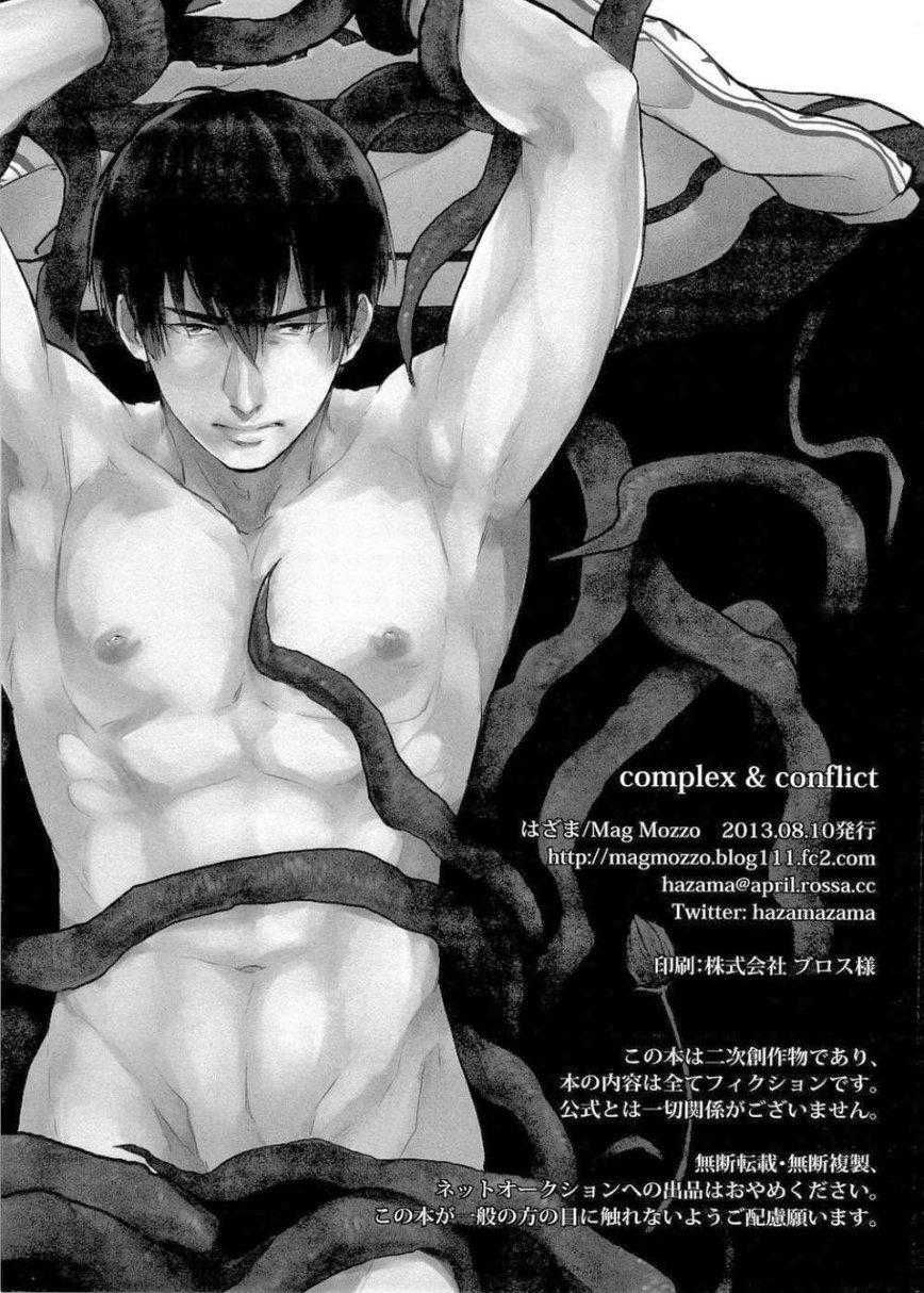 đọc truyện Doujinshi Tổng Hợp Chương 262 ảnh 32 tại Thiên Thai Truyện