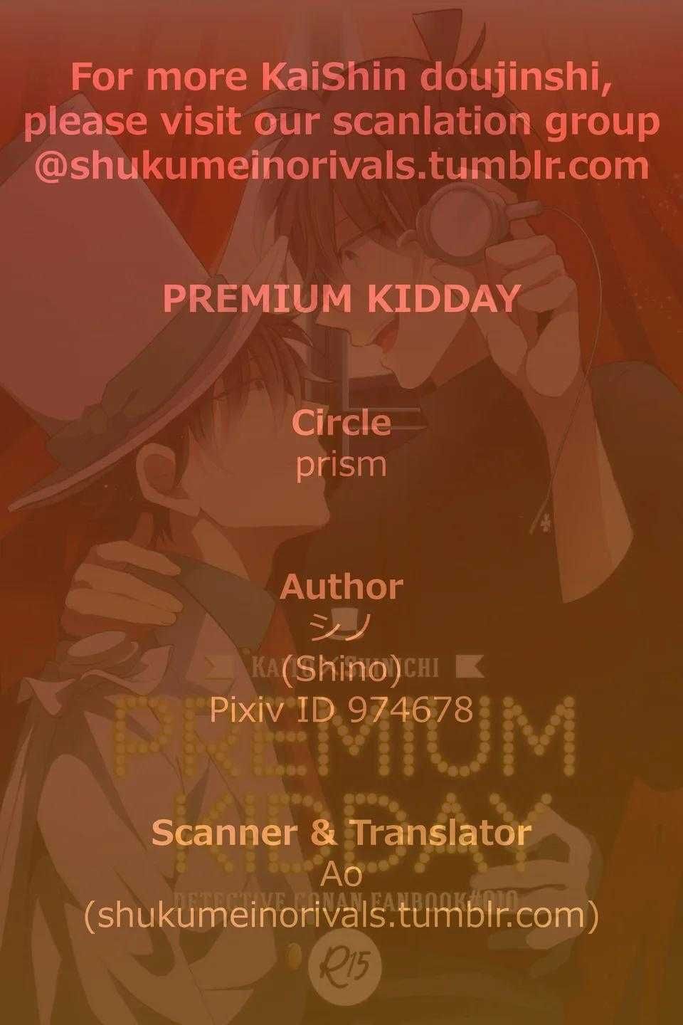 đọc truyện Doujinshi Tổng Hợp Chương 263 ảnh 21 tại Giả Dược