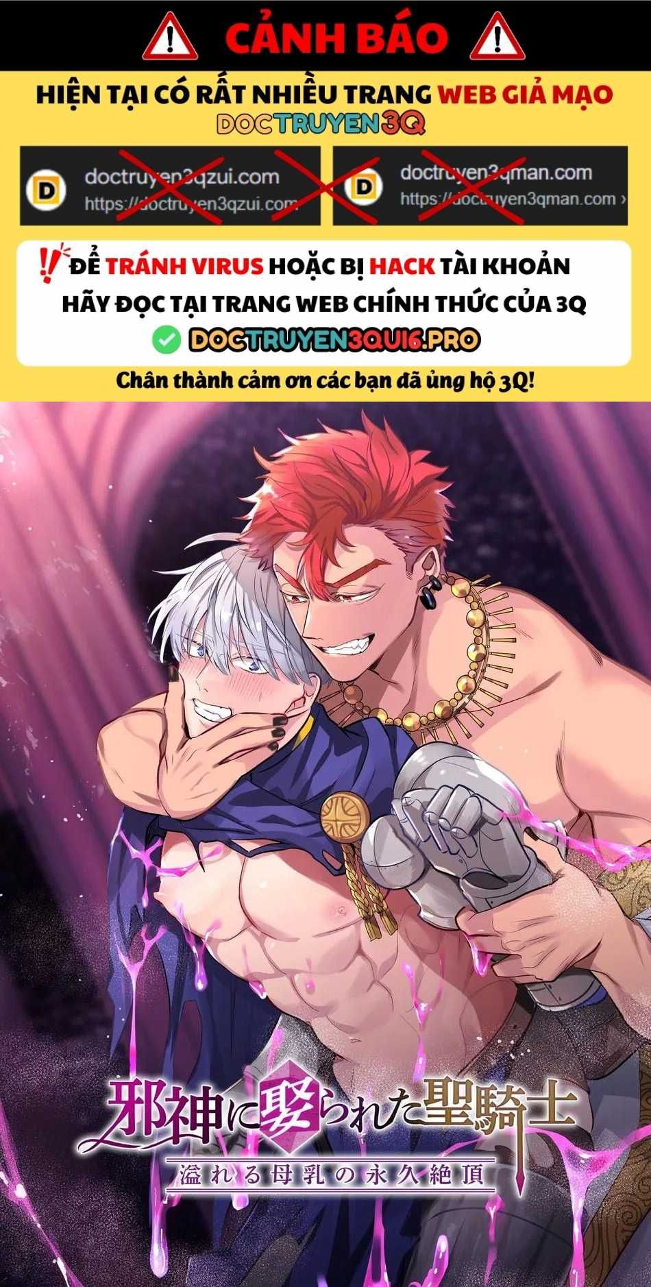 đọc truyện Doujinshi Tổng Hợp Chương 264 ảnh 1 tại Thiên Thai Truyện