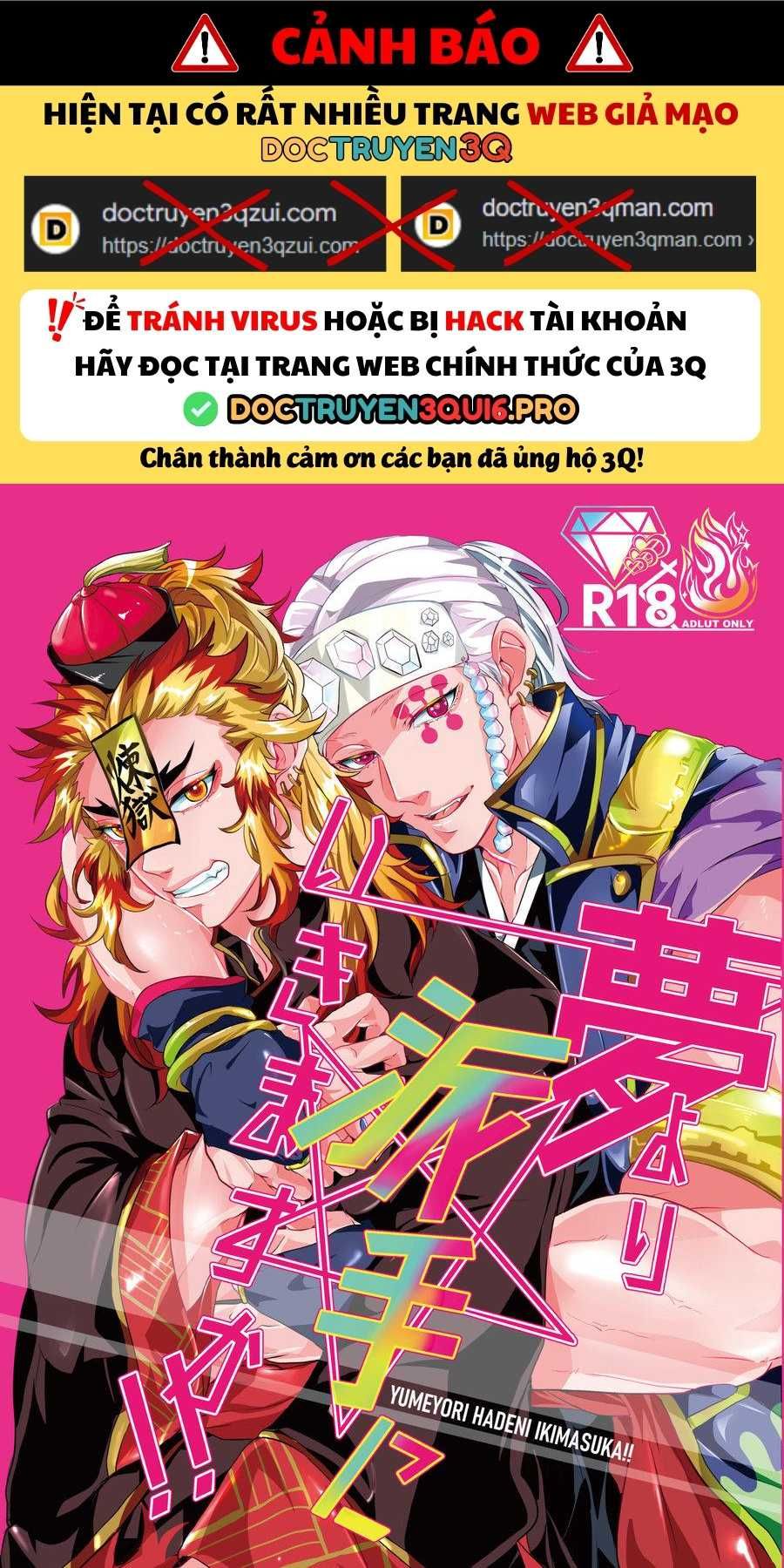 đọc truyện Doujinshi Tổng Hợp Chương 267 ảnh 1 tại Giả Dược