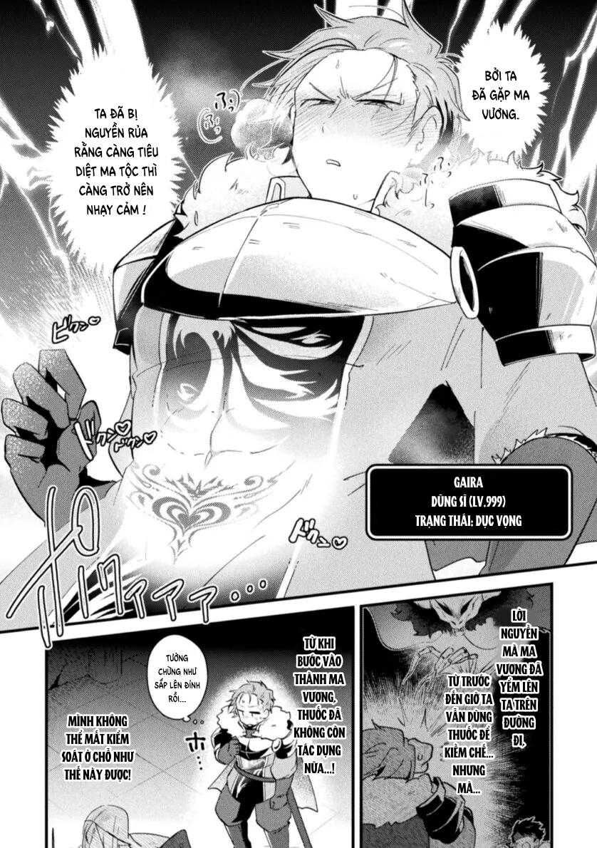 đọc truyện Doujinshi Tổng Hợp Chương 268 ảnh 4 tại Giả Dược