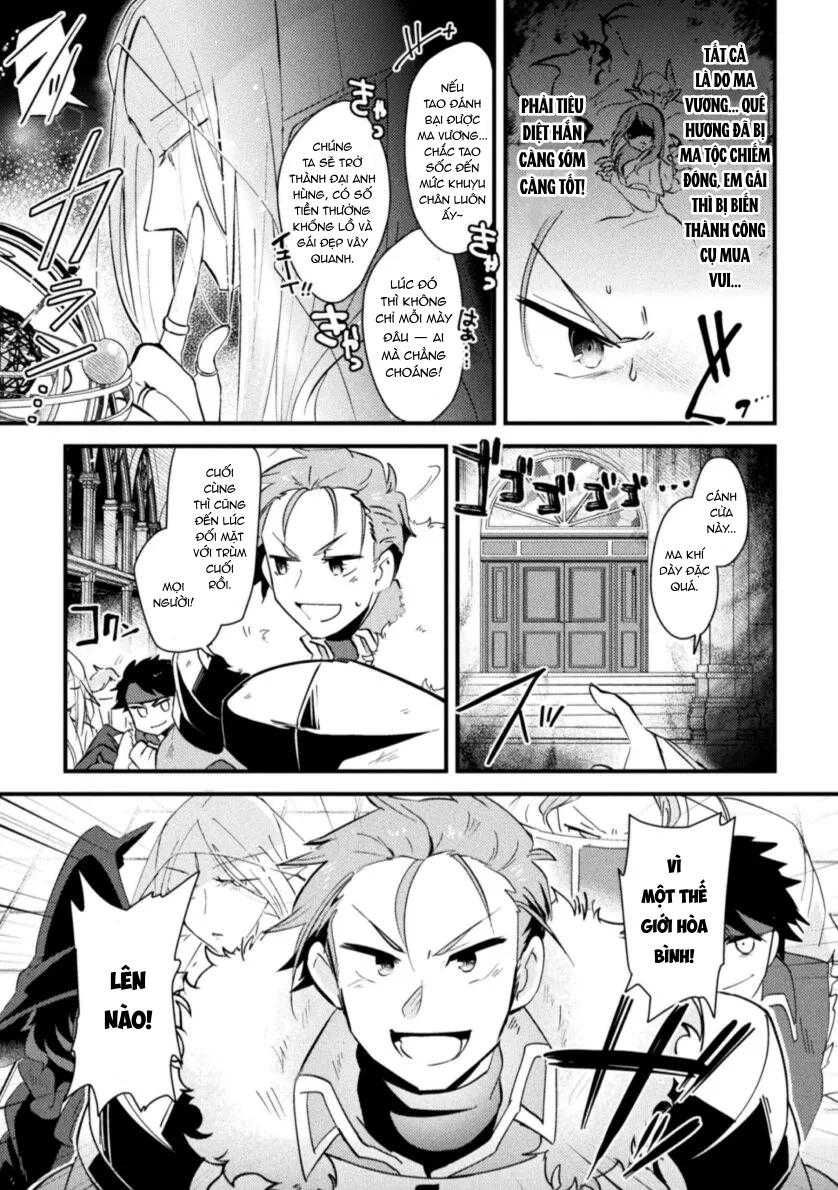 đọc truyện Doujinshi Tổng Hợp Chương 268 ảnh 5 tại Giả Dược