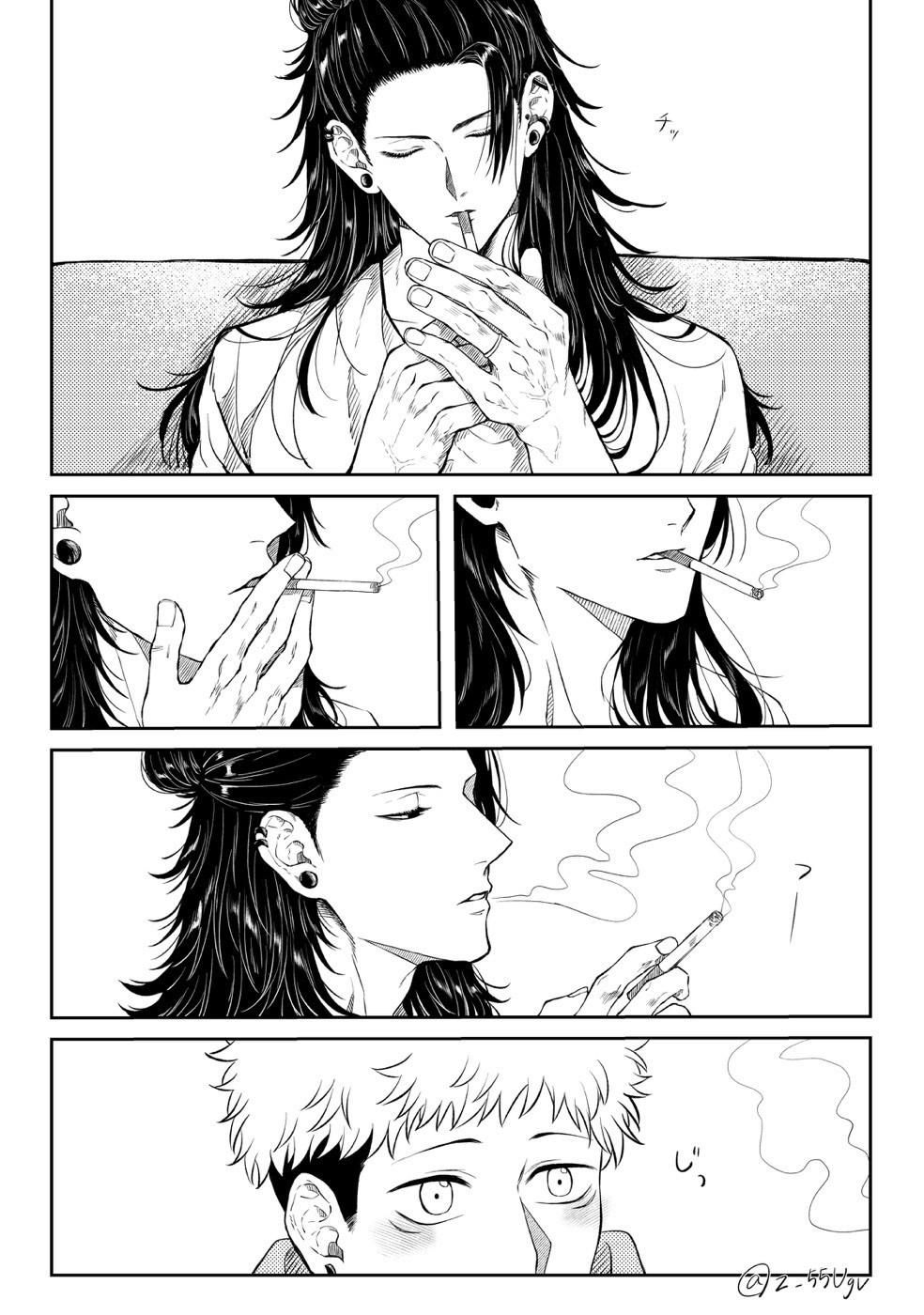 đọc truyện Doujinshi Tổng Hợp Chương 27 ảnh 17 tại Giả Dược