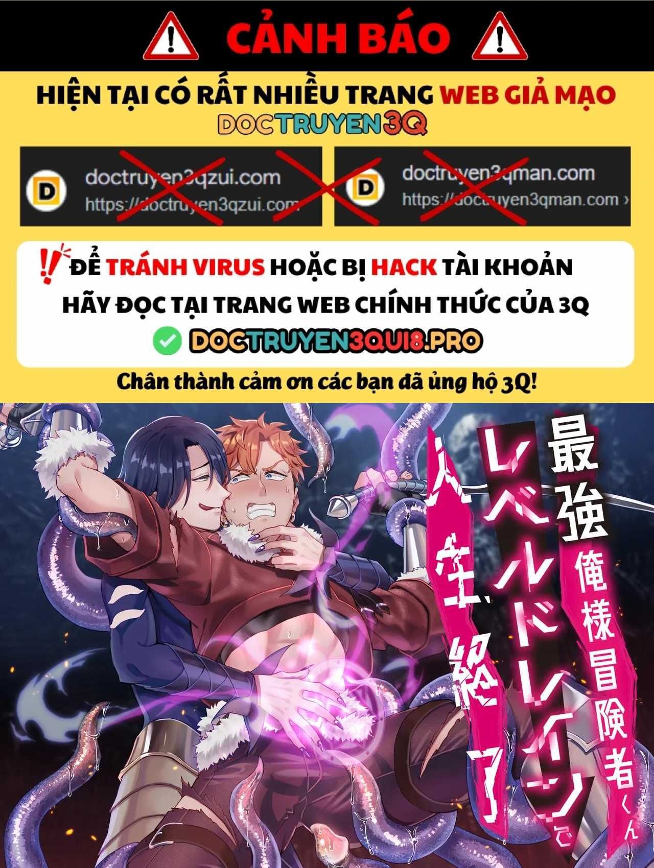 đọc truyện Doujinshi Tổng Hợp Chương 271.1 ảnh 1 tại Giả Dược