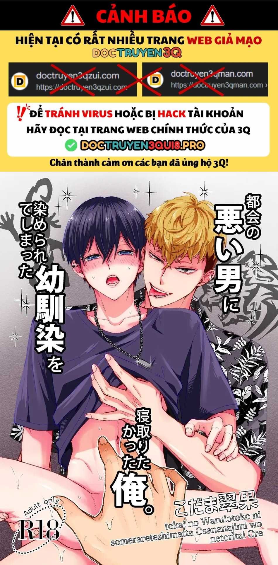 đọc truyện Doujinshi Tổng Hợp Chương 275 ảnh 1 tại Giả Dược