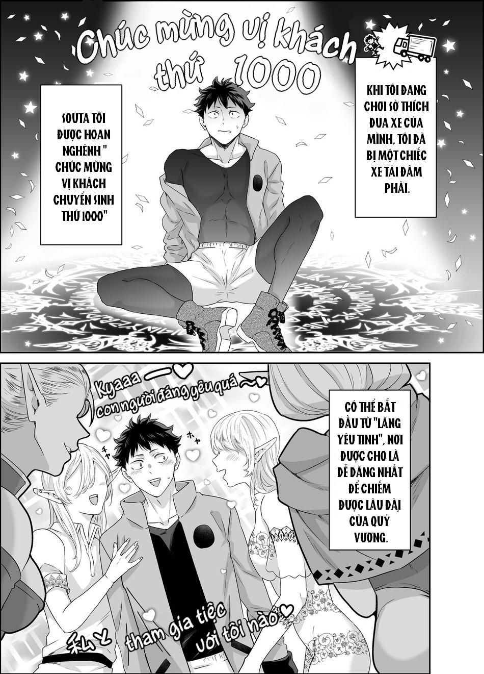 đọc truyện Doujinshi Tổng Hợp Chương 276 ảnh 2 tại Giả Dược