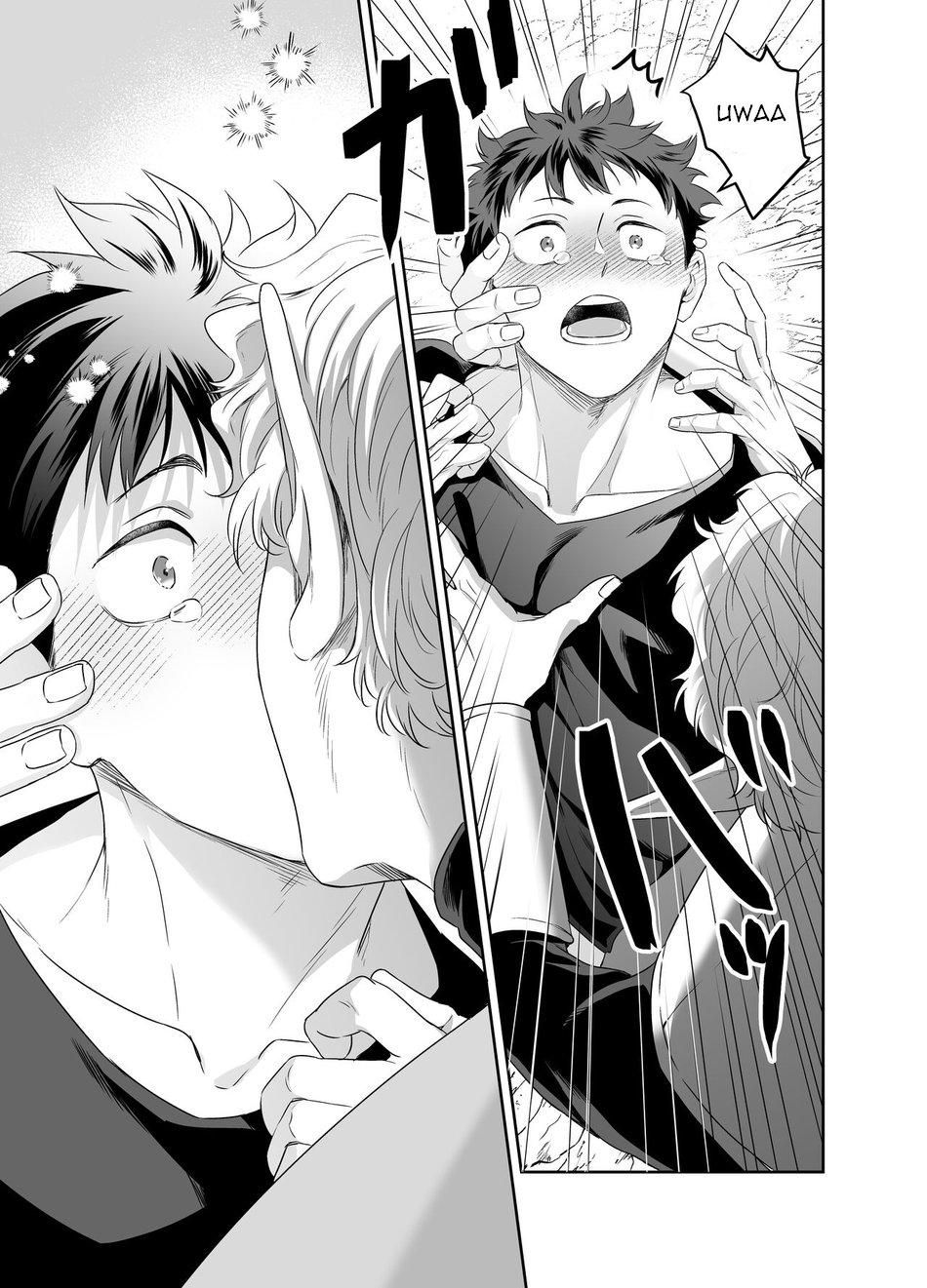 đọc truyện Doujinshi Tổng Hợp Chương 276 ảnh 18 tại Giả Dược