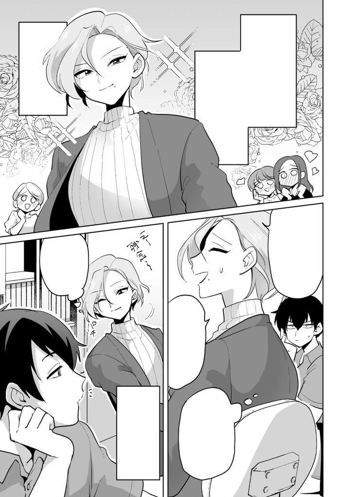 đọc truyện Doujinshi Tổng Hợp Chương 277 ảnh 29 tại Giả Dược