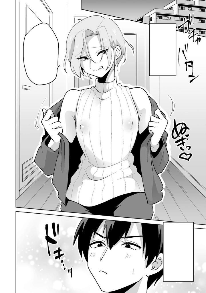 đọc truyện Doujinshi Tổng Hợp Chương 277 ảnh 30 tại Giả Dược