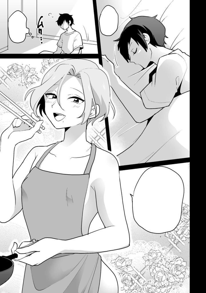 đọc truyện Doujinshi Tổng Hợp Chương 277 ảnh 35 tại Giả Dược